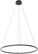 Подвесной светильник Магни 08557-80,19 купить в Москве