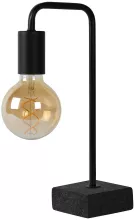 Интерьерная настольная лампа Lucide Lorin 45565/01/30 купить в Москве