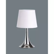 Интерьерная настольная лампа Brilliant Lome 92732/75 купить в Москве
