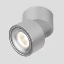 Точечный светильник Klips DLR031 15W 4200K 3100 серебро матовый купить в Москве
