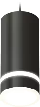 Подвесной светильник TECHNO SPOT XP8162026 купить в Москве