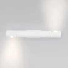 Настенный светильник Tybee 40161 LED белый купить в Москве