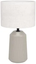 Интерьерная настольная лампа Capalbio 900823 купить в Москве