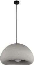 Подвесной светильник Stone 10252/400 Grey купить в Москве