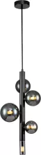 Подвесной светильник Canto V000238 купить в Москве
