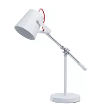 Настольная лампа MW-Light Акцент 680030701 купить в Москве