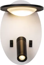 Настенный светильник Twin 4065-2W купить в Москве