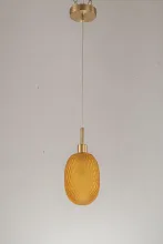 Подвесной светильник Magliano Magliano E 1.P2 Y купить в Москве