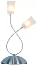 Настольная лампа MW-Light Нанси 308030602 купить в Москве