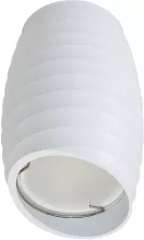 Fametto DLC-S604 GU10 WHITE Точечный светильник 
