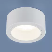 Elektrostandard 1070 GX53 WH белый Накладной точечный светильник ,кафе,коридор,кухня,прихожая
