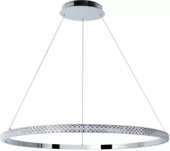 Arte Lamp A2182SP-80CC Подвесной светильник 