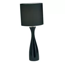 Интерьерная настольная лампа Vaduz 140823-654723 купить в Москве
