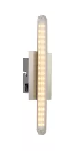 Настенный светильник Trentino 68066-4 купить в Москве