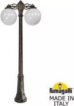 Наземный фонарь GLOBE 300 G30.156.S20.BYF1RDN купить в Москве