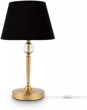 Интерьерная настольная лампа Rosemary FR5190TL-01BS купить в Москве