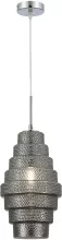 Подвесной светильник ST Luce Rexite SL1001.103.01 купить в Москве
