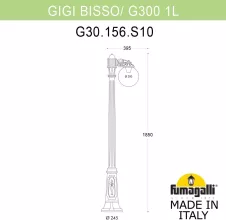 Fumagalli G30.156.S10.WXF1R Наземный уличный фонарь 