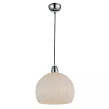 Подвесной светильник ST Luce Sl287 SL287.103.01 купить в Москве