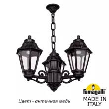 Уличный светильник подвесной Anna E22.120.S30.VXF1R купить в Москве