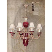 Подвесная люстра 293B 293B/8 CB COBALT/GARNET CER.- ONLY CANDLE купить в Москве