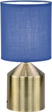 Интерьерная настольная лампа  709/1L Blue купить в Москве