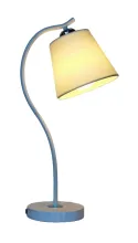 Интерьерная настольная лампа TL2N 000059578 купить в Москве