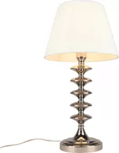 Интерьерная настольная лампа Perla APL.731.04.01 купить в Москве