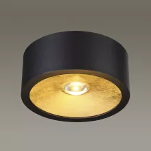 Встраиваемый точечный светильник Odeon Light Glasgow 3878/1CL купить в Москве