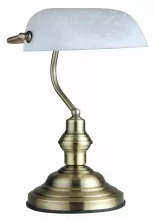 Интерьерная настольная лампа Antique 2492 купить в Москве