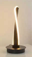Интерьерная настольная лампа светодиодная Moderli Osland V1931-TL купить в Москве