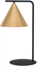 Eglo 99593 Интерьерная настольная лампа 