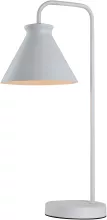 Интерьерная настольная лампа Lyon H651-2 купить в Москве