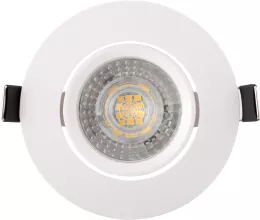 Точечный светильник Billum DK3020-WH купить в Москве