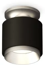 Ambrella XS7511100 Точечный светильник 