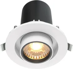 Точечный светильник Hidden DL045-01-10W3K-W купить в Москве