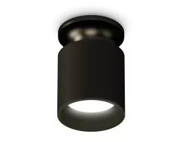 Ambrella XS6302101 Встраиваемый точечный светильник 