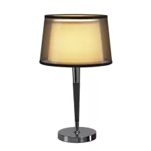 Интерьерная настольная лампа Bishade 155651 купить в Москве