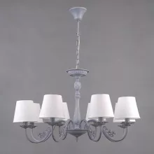Подвесная люстра Undina 698010308 купить в Москве