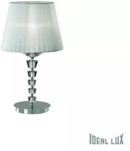 Настольная лампа TL1 Ideal Lux Pegaso BIG купить в Москве