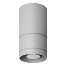 Lampex 752/20 POP Точечный светильник 
