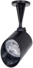 Arte Lamp A1024AL-1BK Уличный прожектор 