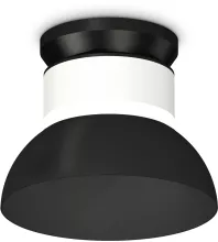 Точечный светильник TECHNO SPOT XS8101051 купить в Москве