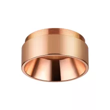 Novotech 370513 Декоративное кольцо 