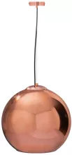 Подвесной светильник Copper Shade LOFT2023-E купить в Москве