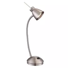 Офисная настольная лампа Nuova 2474L купить в Москве