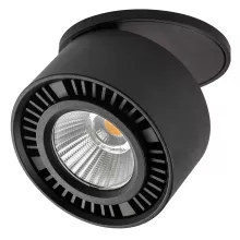 Точечный светильник Forte Inca 213807 купить в Москве