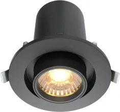 Точечный светильник Hidden DL045-01-10W3K-B купить в Москве