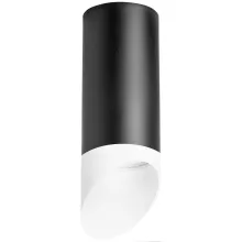 Точечный светильник Rullo R648786 купить в Москве