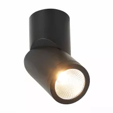 ST Luce ST650.442.10 Точечный светильник 